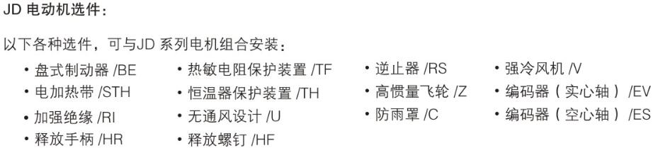 永鑫国际(中国游)有限公司官网