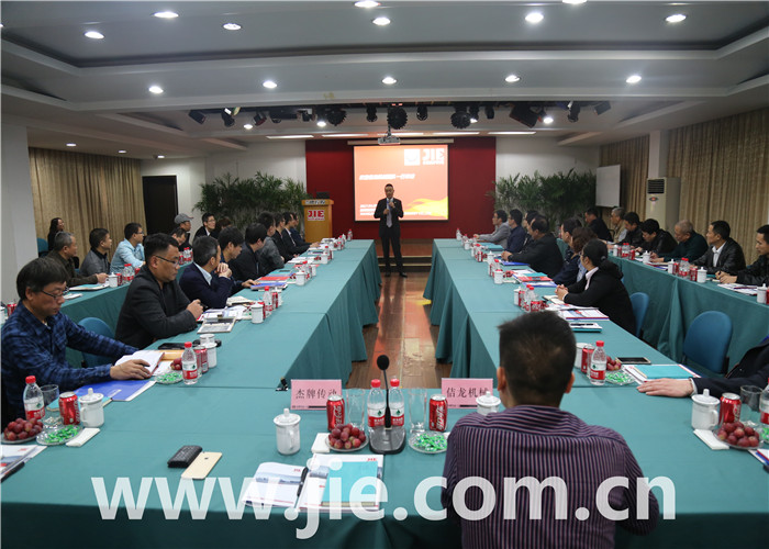 永鑫国际(中国游)有限公司官网