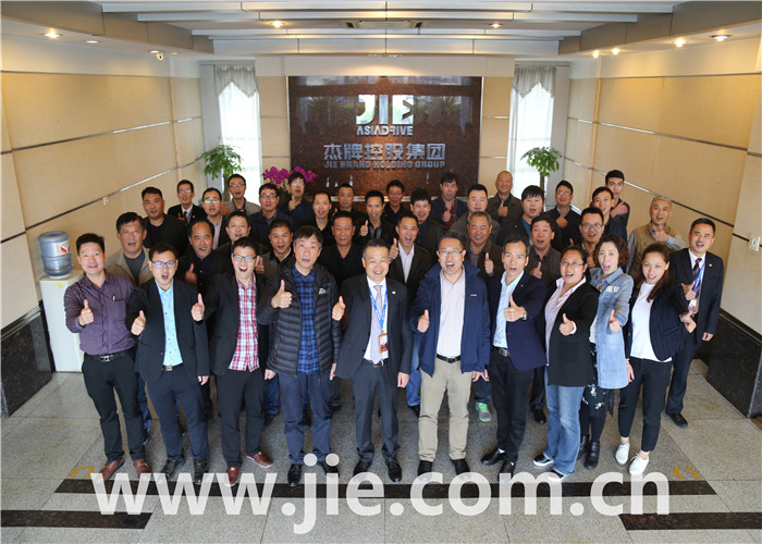 永鑫国际(中国游)有限公司官网