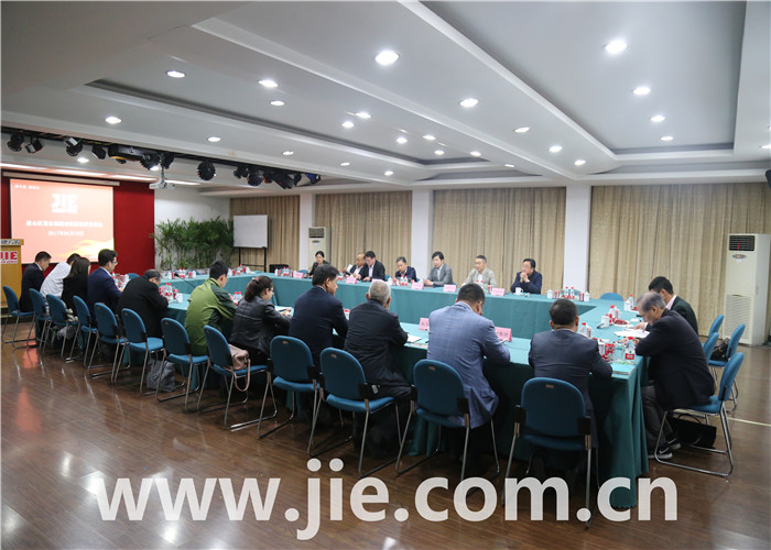 永鑫国际(中国游)有限公司官网