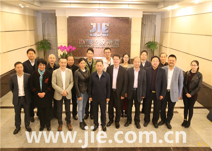 永鑫国际(中国游)有限公司官网