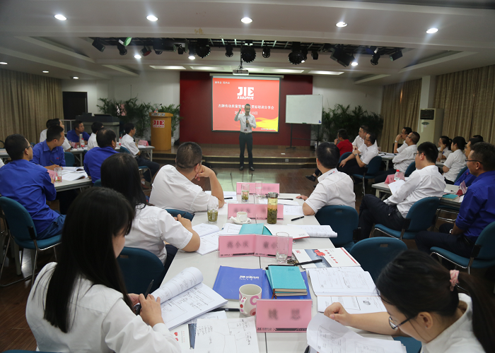 永鑫国际(中国游)有限公司官网