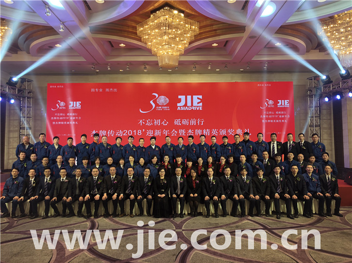 永鑫国际(中国游)有限公司官网