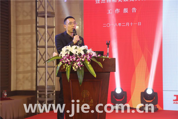 永鑫国际(中国游)有限公司官网