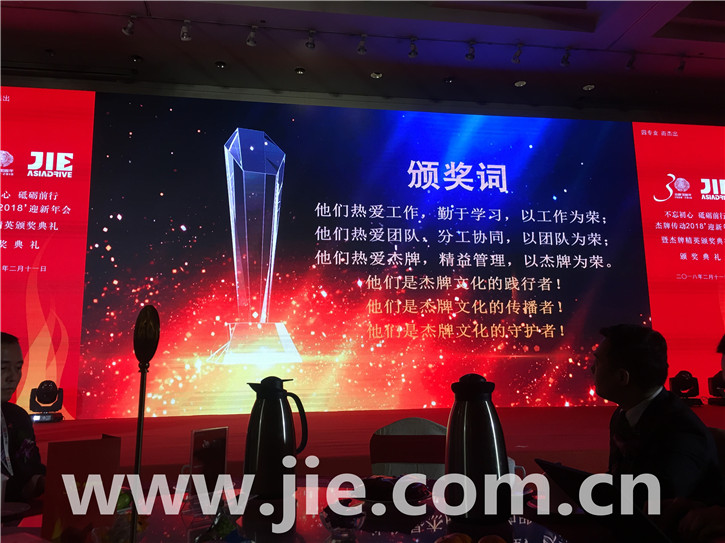 永鑫国际(中国游)有限公司官网