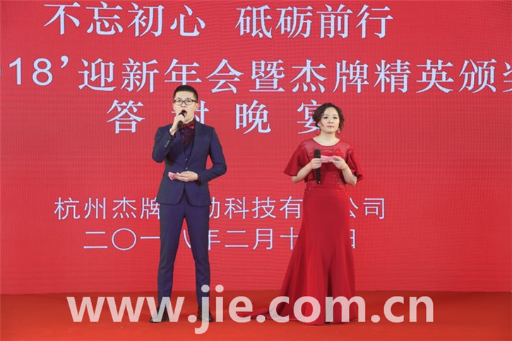 永鑫国际(中国游)有限公司官网