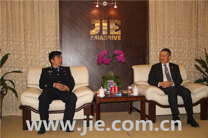 永鑫国际(中国游)有限公司官网