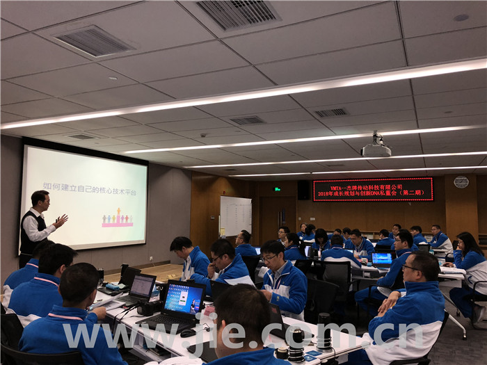 永鑫国际(中国游)有限公司官网