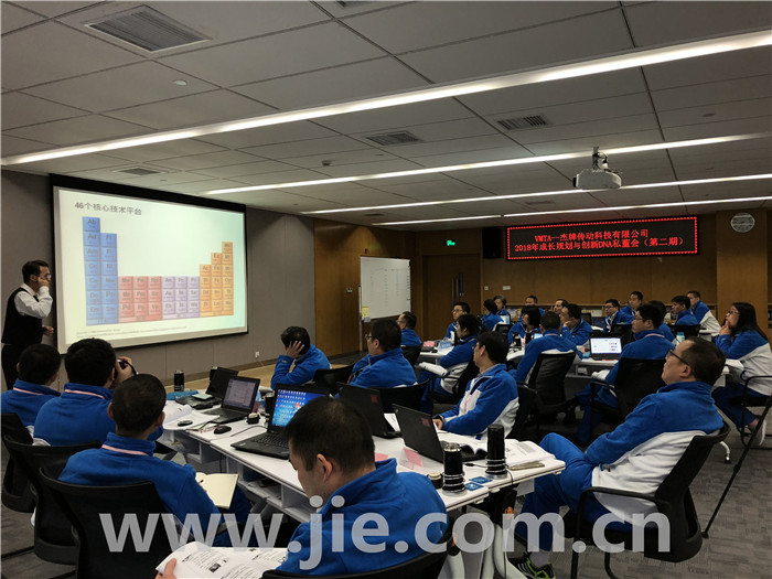 永鑫国际(中国游)有限公司官网