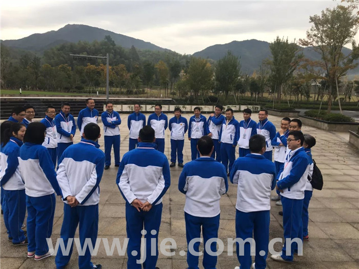 永鑫国际(中国游)有限公司官网