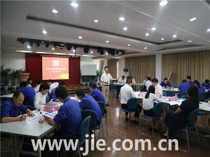 永鑫国际(中国游)有限公司官网