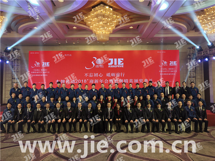 永鑫国际(中国游)有限公司官网