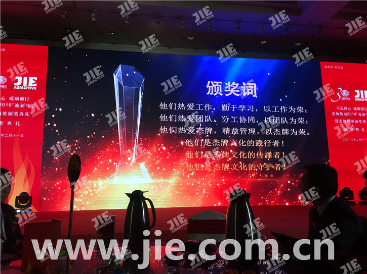 永鑫国际(中国游)有限公司官网