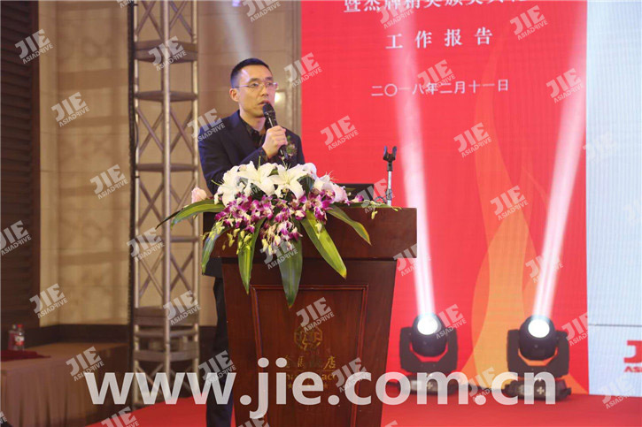 永鑫国际(中国游)有限公司官网