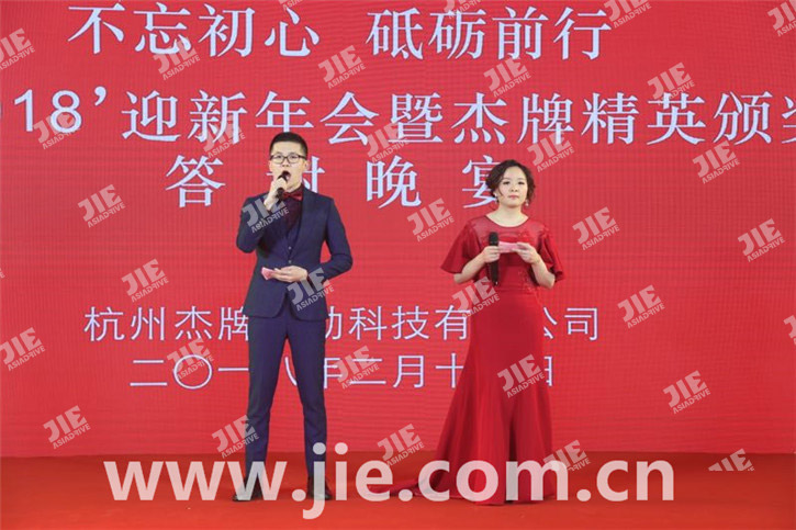 永鑫国际(中国游)有限公司官网