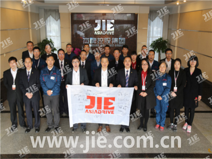 永鑫国际(中国游)有限公司官网