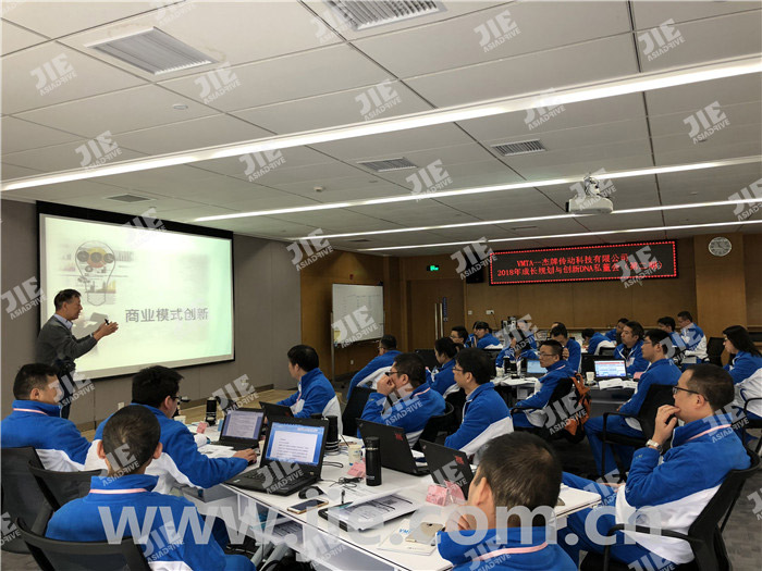 永鑫国际(中国游)有限公司官网