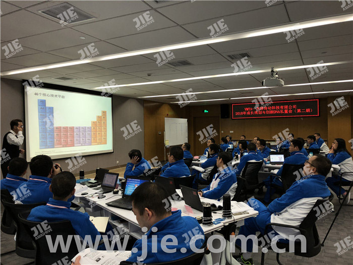 永鑫国际(中国游)有限公司官网