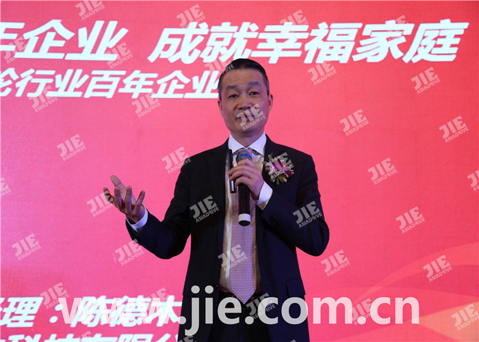 永鑫国际(中国游)有限公司官网