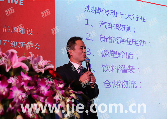 永鑫国际(中国游)有限公司官网
