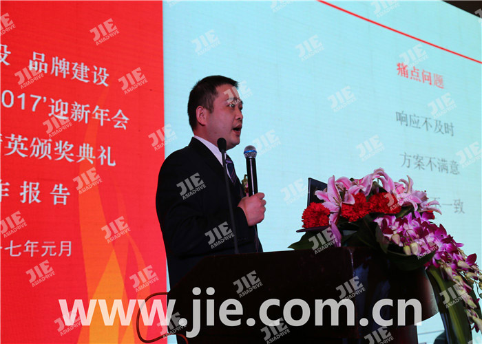 永鑫国际(中国游)有限公司官网