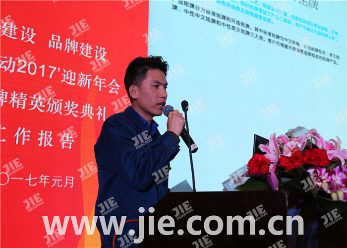 永鑫国际(中国游)有限公司官网