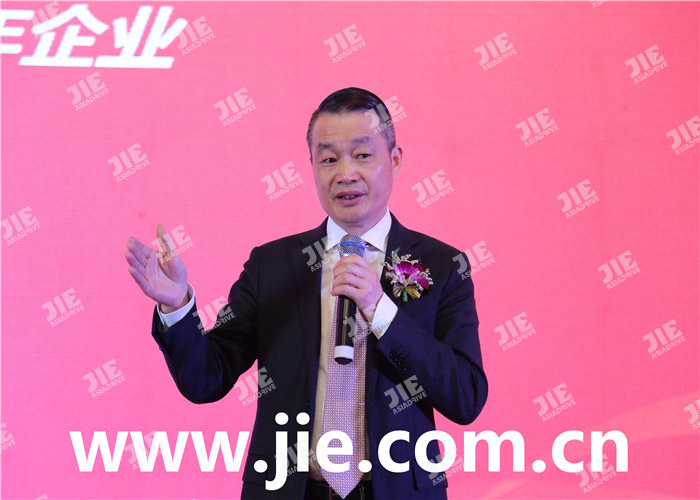 永鑫国际(中国游)有限公司官网