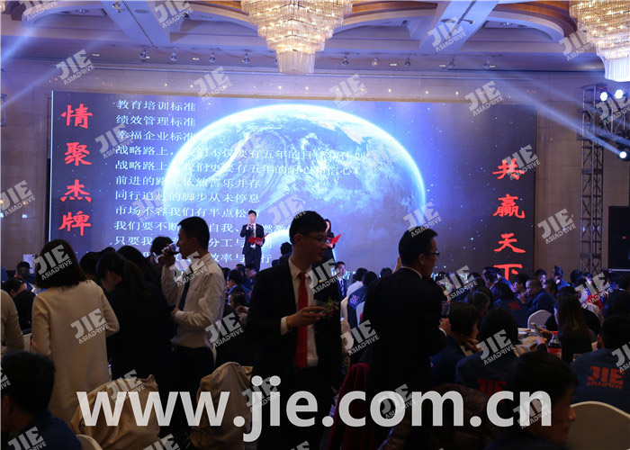 永鑫国际(中国游)有限公司官网