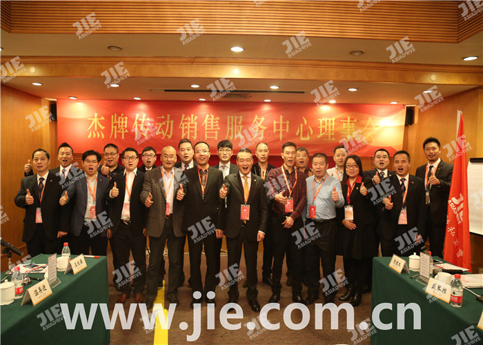 永鑫国际(中国游)有限公司官网