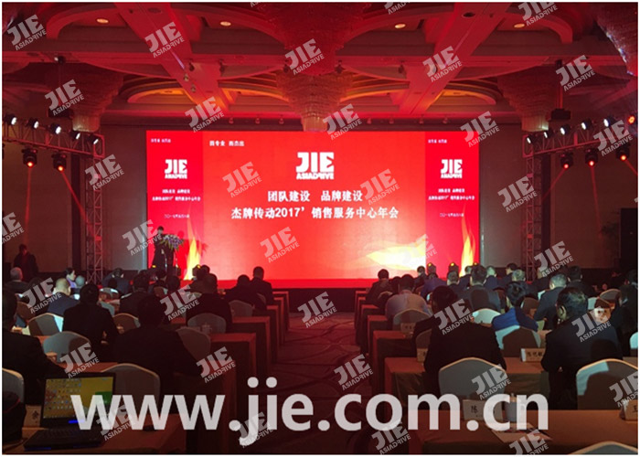 永鑫国际(中国游)有限公司官网