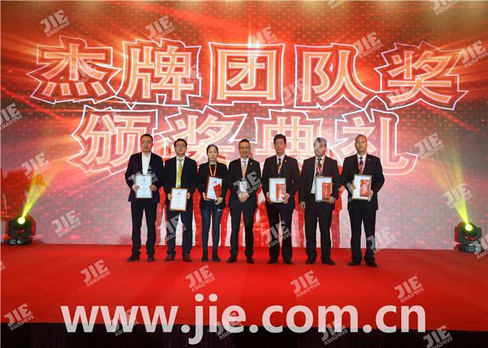 永鑫国际(中国游)有限公司官网