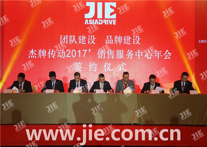 永鑫国际(中国游)有限公司官网