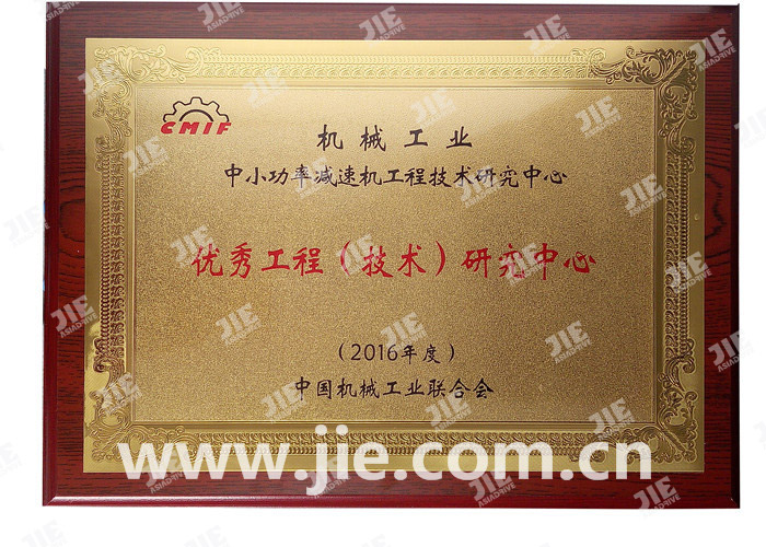 永鑫国际(中国游)有限公司官网
