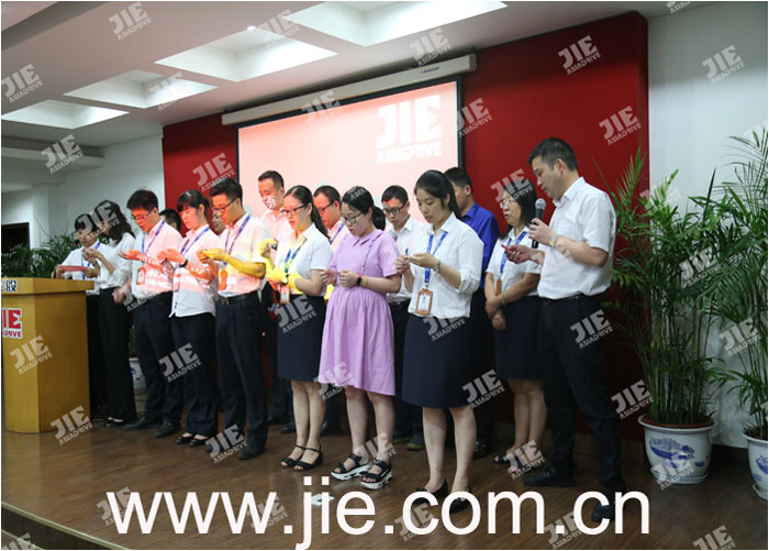 永鑫国际(中国游)有限公司官网