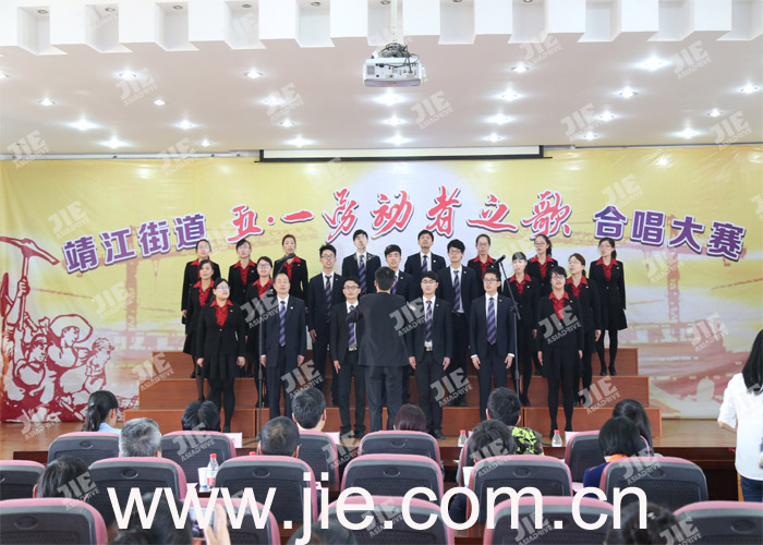 永鑫国际(中国游)有限公司官网