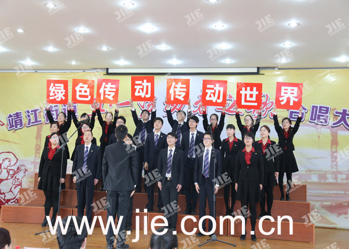 永鑫国际(中国游)有限公司官网