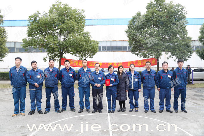 永鑫国际(中国游)有限公司官网