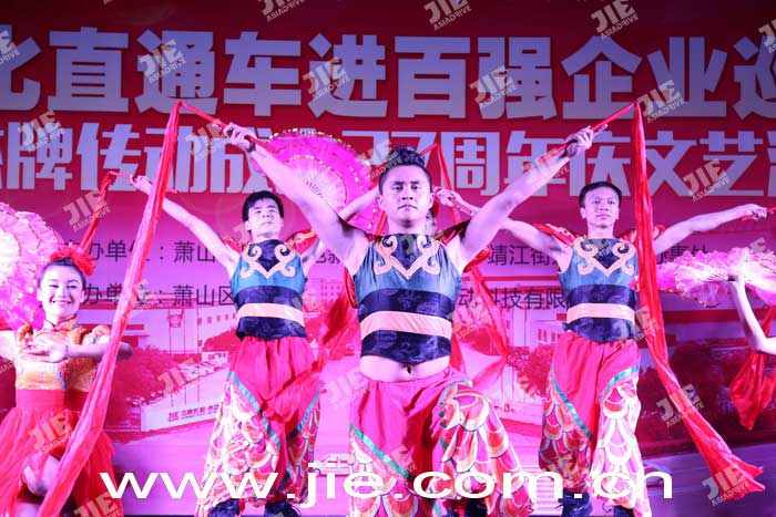 永鑫国际(中国游)有限公司官网