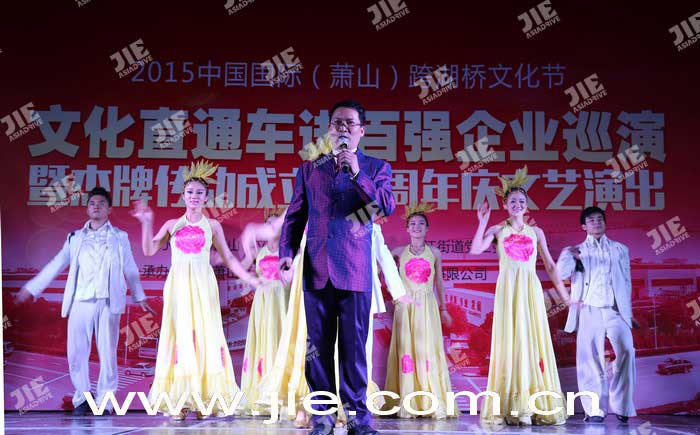 永鑫国际(中国游)有限公司官网