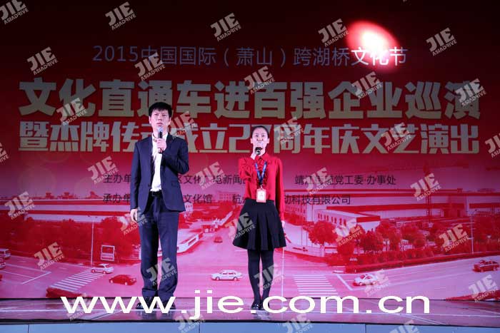 永鑫国际(中国游)有限公司官网