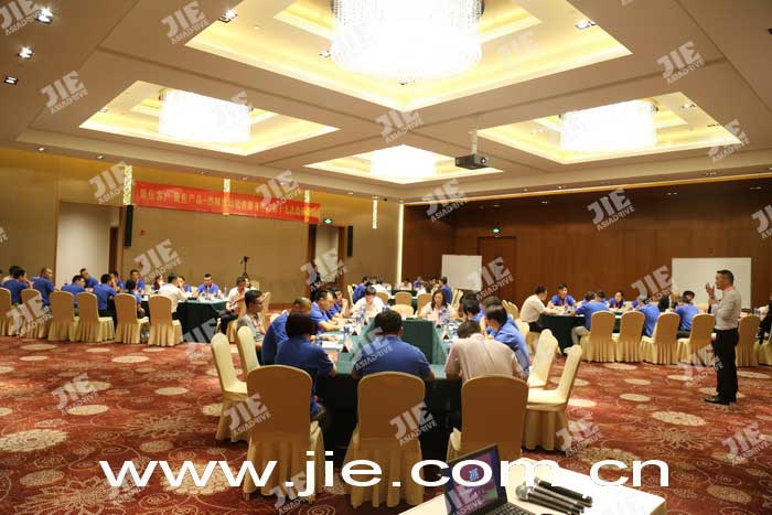 永鑫国际(中国游)有限公司官网