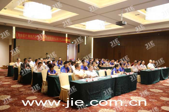 永鑫国际(中国游)有限公司官网