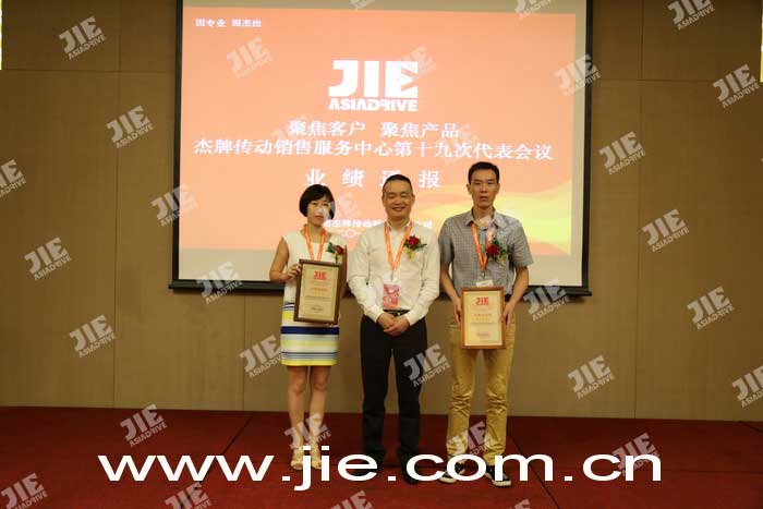 永鑫国际(中国游)有限公司官网