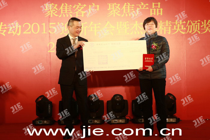 永鑫国际(中国游)有限公司官网