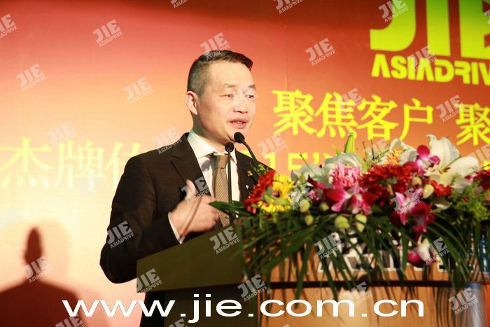 永鑫国际(中国游)有限公司官网