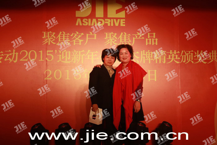 永鑫国际(中国游)有限公司官网
