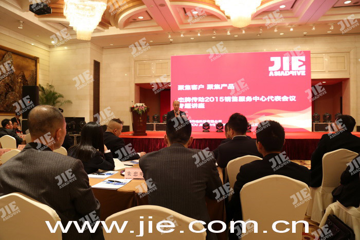 永鑫国际(中国游)有限公司官网