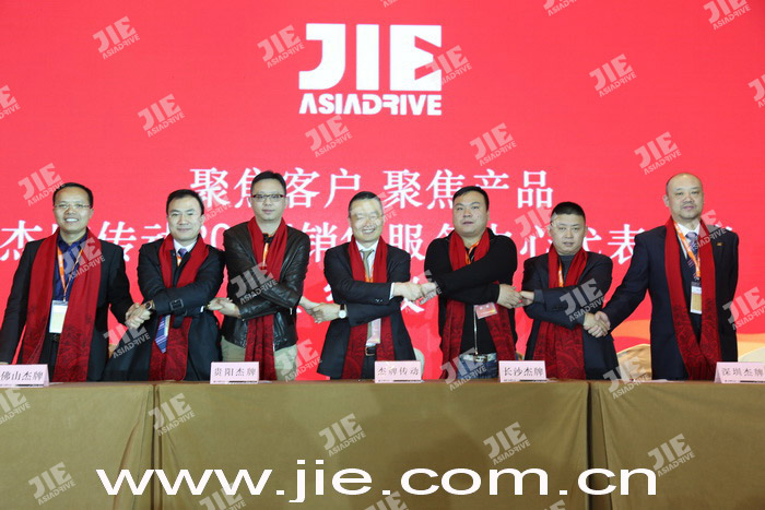 永鑫国际(中国游)有限公司官网