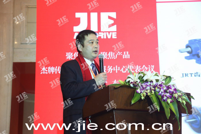 永鑫国际(中国游)有限公司官网