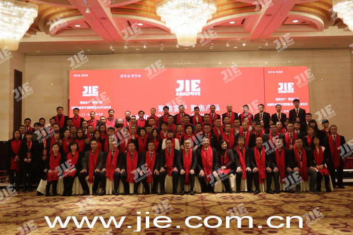 永鑫国际(中国游)有限公司官网